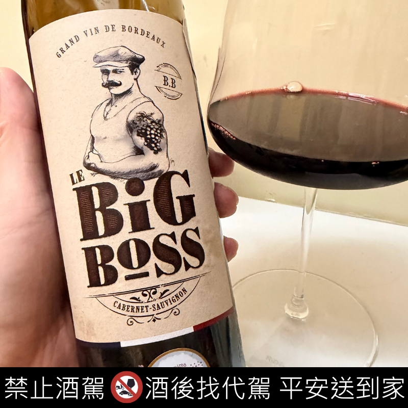Vignobles Lassagne Le Big Boss Cabernet Sauvignon